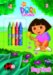 Bug Hunt cover