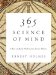 365 Science of Mind : A Year of Daily Wisdom cover