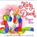 Katy Duck, Dance Star : Dance Star cover