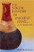 The Social History of Ancient Israel : An Introduction cover