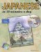 Japanese in 10 Minutes a Day cover