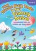 Using Picture Story Books to Teach Literary Devices : Recommended Books for Children and Young Adults cover