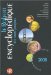 Le Robert Encyclopedique Des Noms Propres cover