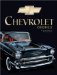 Chevrolet Chronicle Update cover