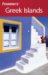 Frommer's Greek Islands cover