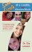 Seven Secrets of a Healthy and Attractive Mouth : A Beautiful Smile Is a Great Asset, Develop Yours cover