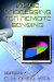 Image Processing for Remote Sensing cover