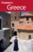 Frommer's Greece cover