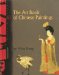 The Art Book of Chinese Paintings cover