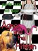 Agnes & the Hitman cover