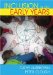 Inclusion in the Early Years : Critical analyses and enabling narratives cover