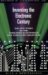 Inventing The Electronic Century : The Epic Story Of The Consumer Electronics And Computer Industries cover