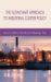 The Flowchart Approach to Industrial Cluster Policy cover