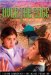 Over the Edge : A Mystery in Grand Canyon National Park cover