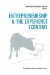 Entrepreneurship and the Experience Economy cover