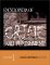 Encyclopedia of Crime and Punishment cover