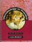 Microbiology in Practice : A Self-Instructional Laboratory Course cover