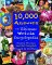 10,000 Answers : The Ultimate Trivia Encyclopedia cover