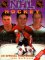 Nhl Hockey : An Official Fans' Guide cover
