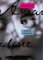 Amandine cover