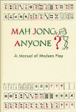 Mah Jong, Anyone [Click for larger image]