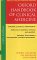 Oxford Handbook of Clinical Medicine cover