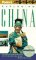 Fodor's Exploring China cover