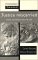 Justice Miscarried : Ethics and Easthetics in Law cover