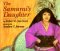 The Samurai's Daughter : A Japanese Legend cover