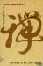 An Introduction to Zen Buddhism cover