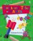 Cardboard Tube Mania cover