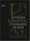  Interior Graphic Standards