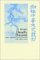 Deadly Dreams : Opium, Imperialism, and the Arrow War (1856-1860) in China cover