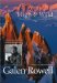 High And Wild : Essays And Photographs on Wilderness Adventures cover