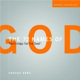 The 72 Names of God : Technology for the Soul [Click for larger image]