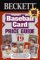  Beckett Baseball Card Price Guide
