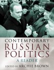 Contemporary Russian Politics : A Reader [Click for larger image]