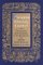 European Literary Careers : The Author from Antiquity to the Renaissance cover