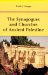 The Synagogues and Churches of Ancient Palestine cover