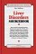  Liver Disorders Sourcebook: Basic Consumer Health Information About the Liver, and How It Works; Liver Diseases, Including Cancer, Cirrhosis, Hepatitis and Toxic and Drug Relate