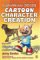 Lightwave 3D 8 Cartoon Character Creation : Rigging & Animation cover