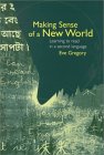 Making Sense of a New World : Learning to Read in a Second Language [Click for larger image]