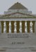 Sacred Places : War Memorials in the Australian Landscape cover