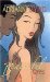 The Beautiful Ones cover
