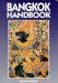 Bangkok Handbook cover