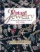 Vintage Jewelry : A Price and Identification Guide, 1920 to 1940s cover
