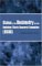 Status of the Dosimetry for the Radiation Effects Research Foundation : (Ds86) cover