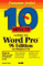 10 Minute Guide to Word Pro 96 : Edition for Windows 95 cover