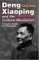 Deng Xiaoping And The Cultural Revolution : A Daughter Recalls The Critical Years cover