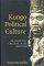 Kongo Political Culture : The Conceptual Challenge of the Particular cover